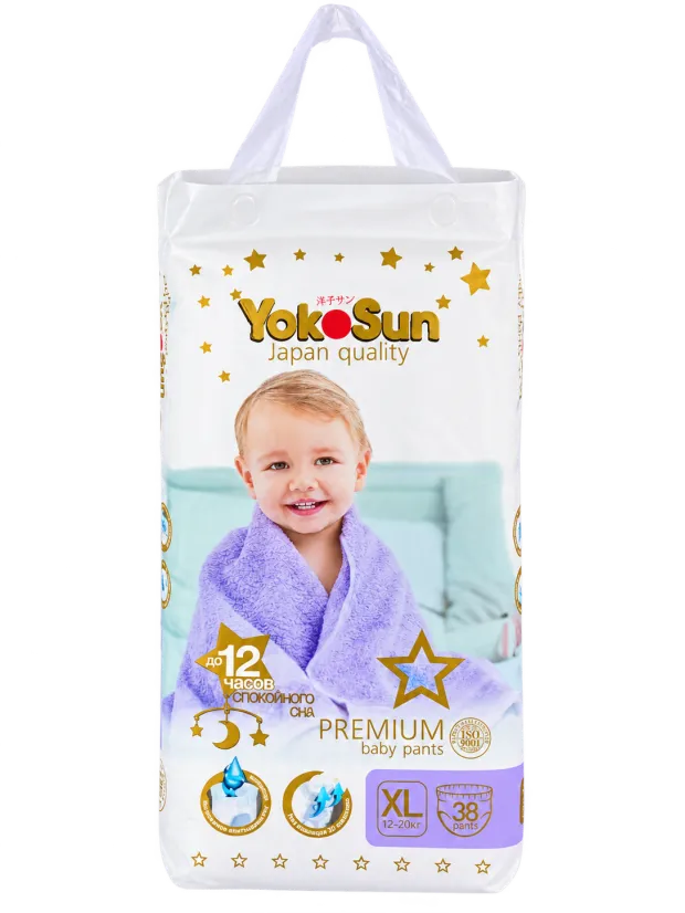 Подгузники - Трусики YokoSun Premium XL38 (12-20 кг)