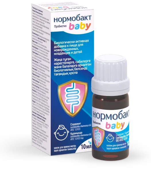 Нормобакт Baby 10мл капли для приема внутрь