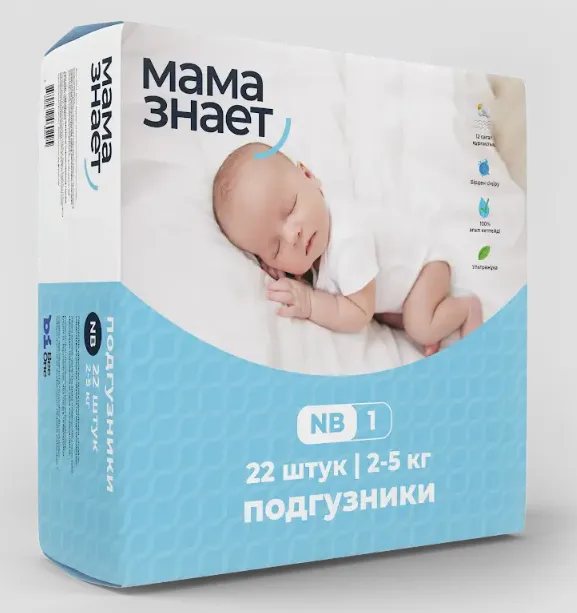 Подгузники Мама Знает NB №22 (2–5 кг)