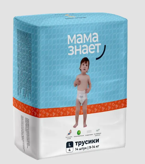 Подгузники-трусики Мама Знает L №14 (9-14 кг)