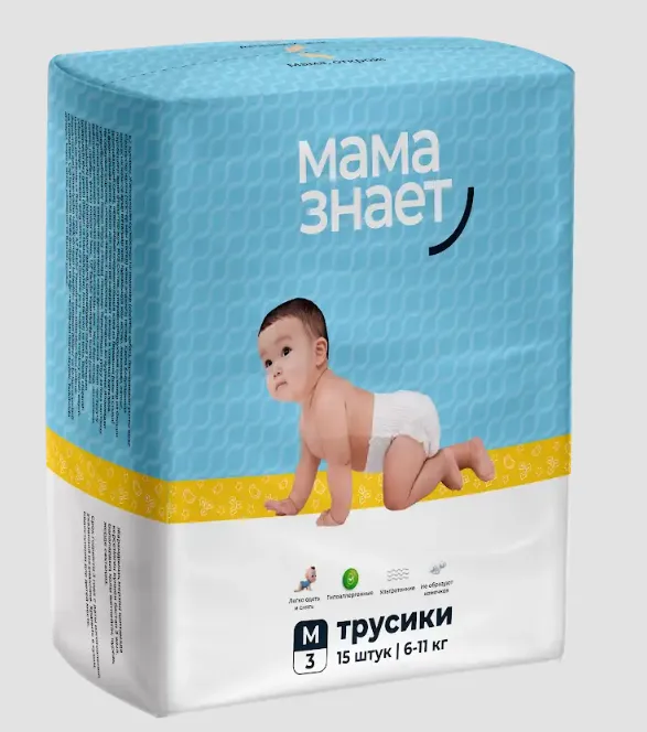 Подгузники-трусики Мама Знает M №15 (6-11 кг)