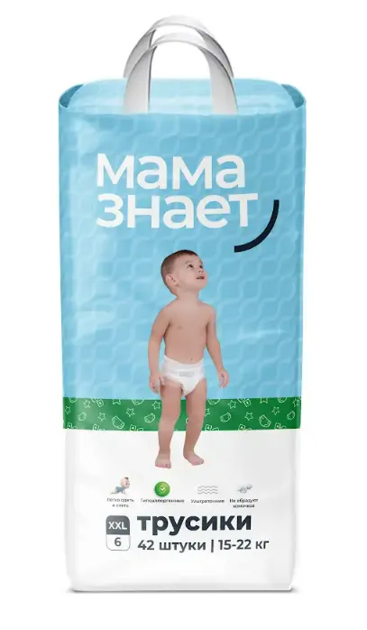 Подгузники-трусики Мама Знает XXL №42 (15-22 кг)